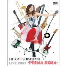 Image result for 2007早春