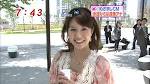 遠藤玲子の画像4