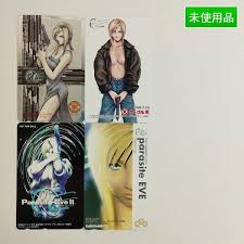 「アヤ・ブレア パラサイト・イヴ」の画像検索結果