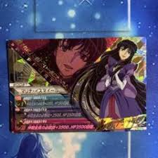 「マリナ・イスマイール 機動戦士ガンダム00 劇場版」の画像検索結果