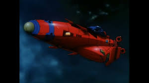 「フレッド・ロー 星方武侠アウトロースター」の画像検索結果