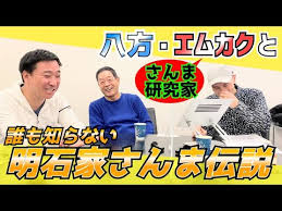 「パーデンネン」の画像検索結果