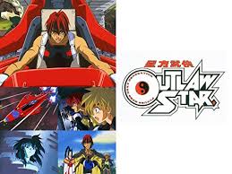 「フレッド・ロー 星方武侠アウトロースター」の画像検索結果