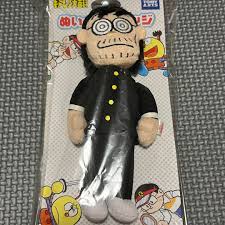 「刈野勉三 キテレツ大百科」の画像検索結果