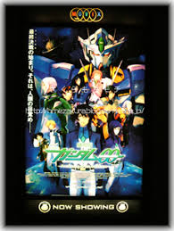 「ソーマ･ピーリス 機動戦士ガンダム00 劇場版」の画像検索結果