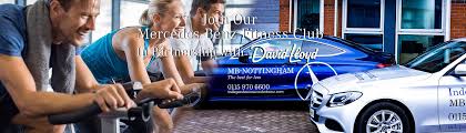 Image result for David Lloyd (Aspley) Badminton Club