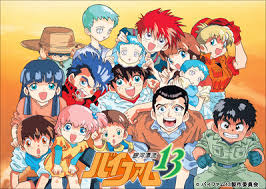 「マキ・ローウェル 銀河漂流バイファム」の画像検索結果