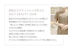 「カール・エドアルド・バイエルライン」の画像検索結果