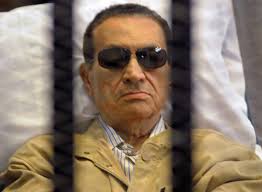 Image result for hosni mubarak