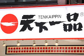 Image result for ゴキブリ報告所