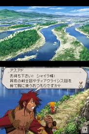 「アスアド 幻想水滸伝ティアクライス」の画像検索結果