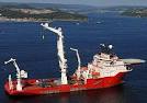 Singapore's EMAS/AMC Extends Contract for Boa Sub C Offshore ... 