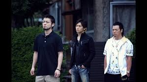 「村田久美子　（若い女くん）」の画像検索結果