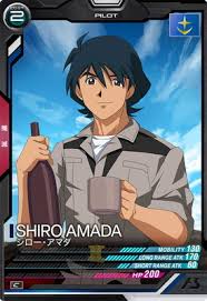 「シロー・アマダ」の画像検索結果