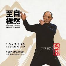 Image result for Bujinkan Swindon Dojo