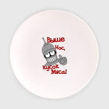 Image result for Женская майка борцовка Мы уже на месте