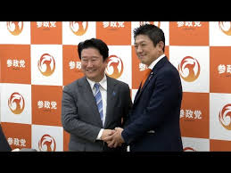 「南部こうざぶろう」の画像検索結果