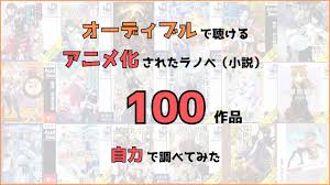 「橘美琴 ハヤテのごとく!」の画像検索結果