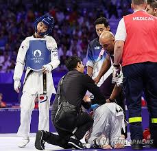 Image result for Park Place Olympic Tkd