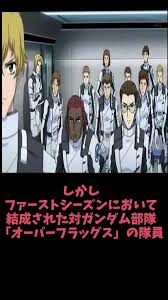 「ハワード・メイスン」の画像検索結果