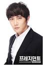 Jay Kim sebagai Yoo Min Ki