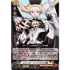 「ボリス・ツェペシュ＝ドラキュラ シャーマンキング」の画像検索結果