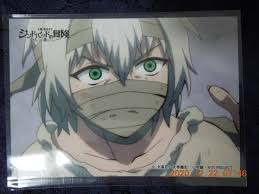 「ジャーファル」の画像検索結果