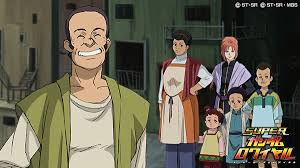 「ギルボア・サント」の画像検索結果