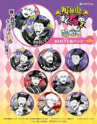 「三輪一言」の画像検索結果