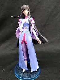 「マリナ・イスマイール」の画像検索結果