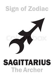 Image result for sagittarius symbol