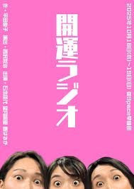 「望月麻里（マリ）」の画像検索結果