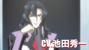 「ギルバート・デュランダル 機動戦士ガンダムSEED DESTINY」の画像検索結果