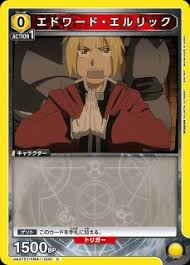 「トリシャ・エルリック 鋼の錬金術師」の画像検索結果