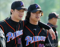 Gong Yoo And Jo In Sung Photo by le_uji | Photobucket - PlayersGongYooJoInSung