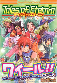 「ウィル・レイナード」の画像検索結果