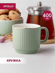 Image result for Кружка матовая ghetto