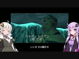 「ナスターシャ・ロマネンコ メタルギアソリッド」の画像検索結果