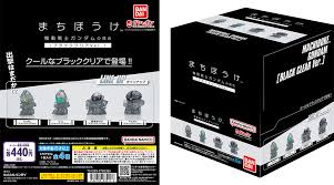 「船越 バカとテストと召喚獣」の画像検索結果