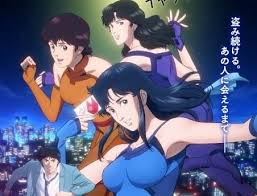 「内海俊夫（アニメ版）」の画像検索結果