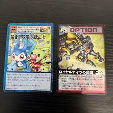 「加護タケシ」の画像検索結果