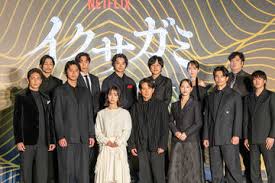 「田所正蔵」の画像検索結果