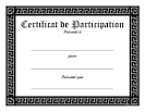 Certificates &amp; Memories | Free Custom PDFs | Save and Print