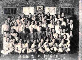 Image result for Sulkido