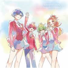 「ユリコ・スター 無責任艦長タイラー」の画像検索結果