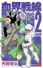 「ザップ・レンフロ 血界戦線」の画像検索結果