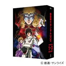 「フラスト・スコール 機動戦士ガンダムUC」の画像検索結果