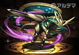 「ネスティ・バスク」の画像検索結果