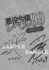 Image result for org/liveweb/ 凶悪レベルのバグって気