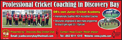 Image result for Borders Junior Cricket Coaching Club